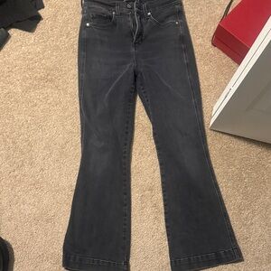 Veronica Beard Charcoal Flare Jeans